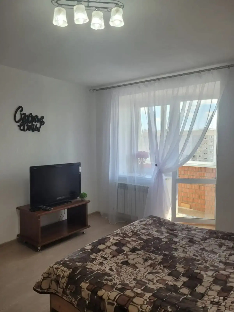 Квартира Уютная в городе