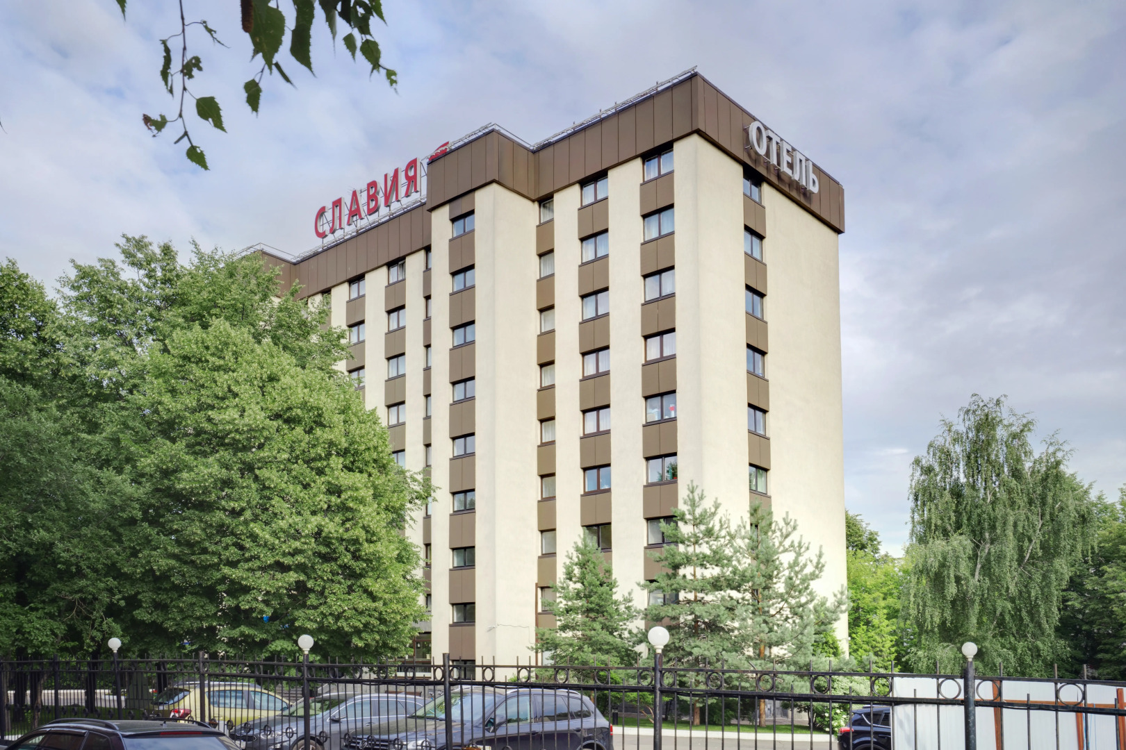 Отель Максима Славия