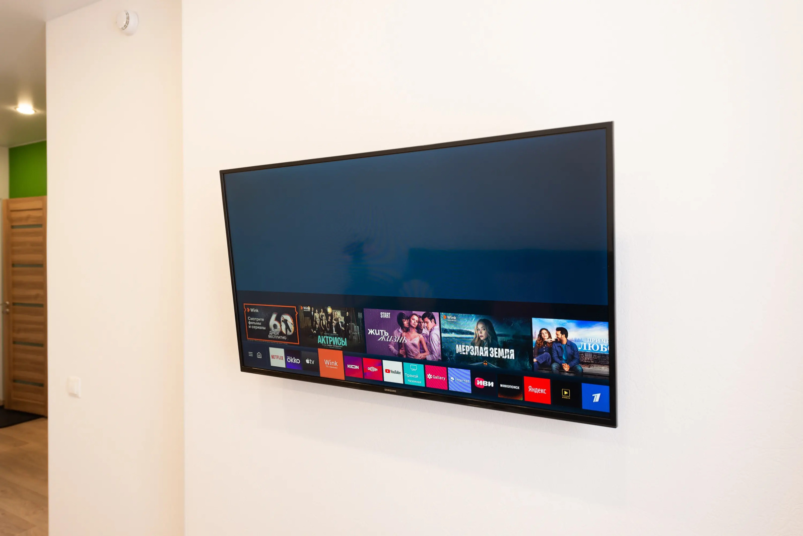 Апартаменты Сердце Сибири