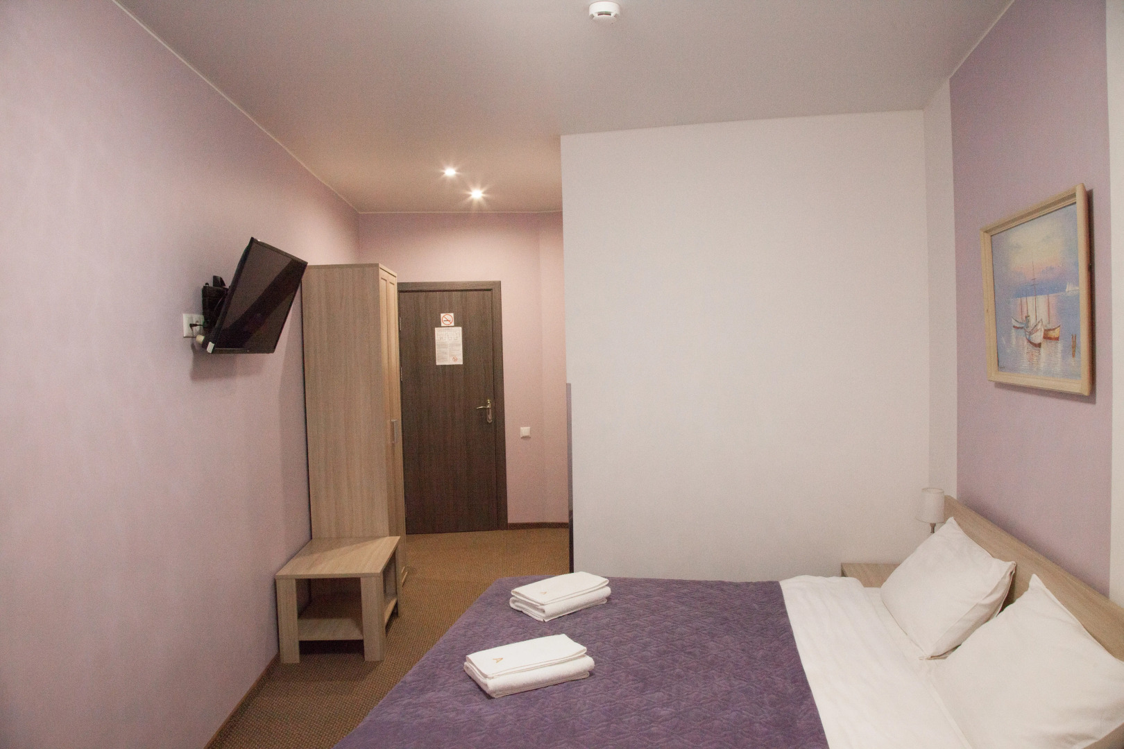 Отель Arbat Inn