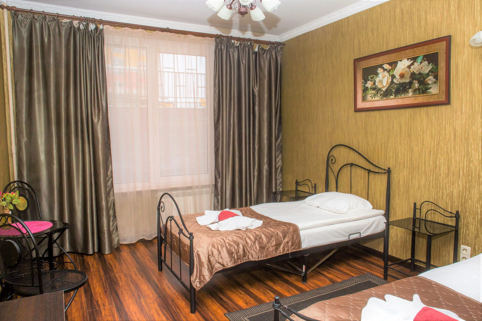 Мини-Отель Уют