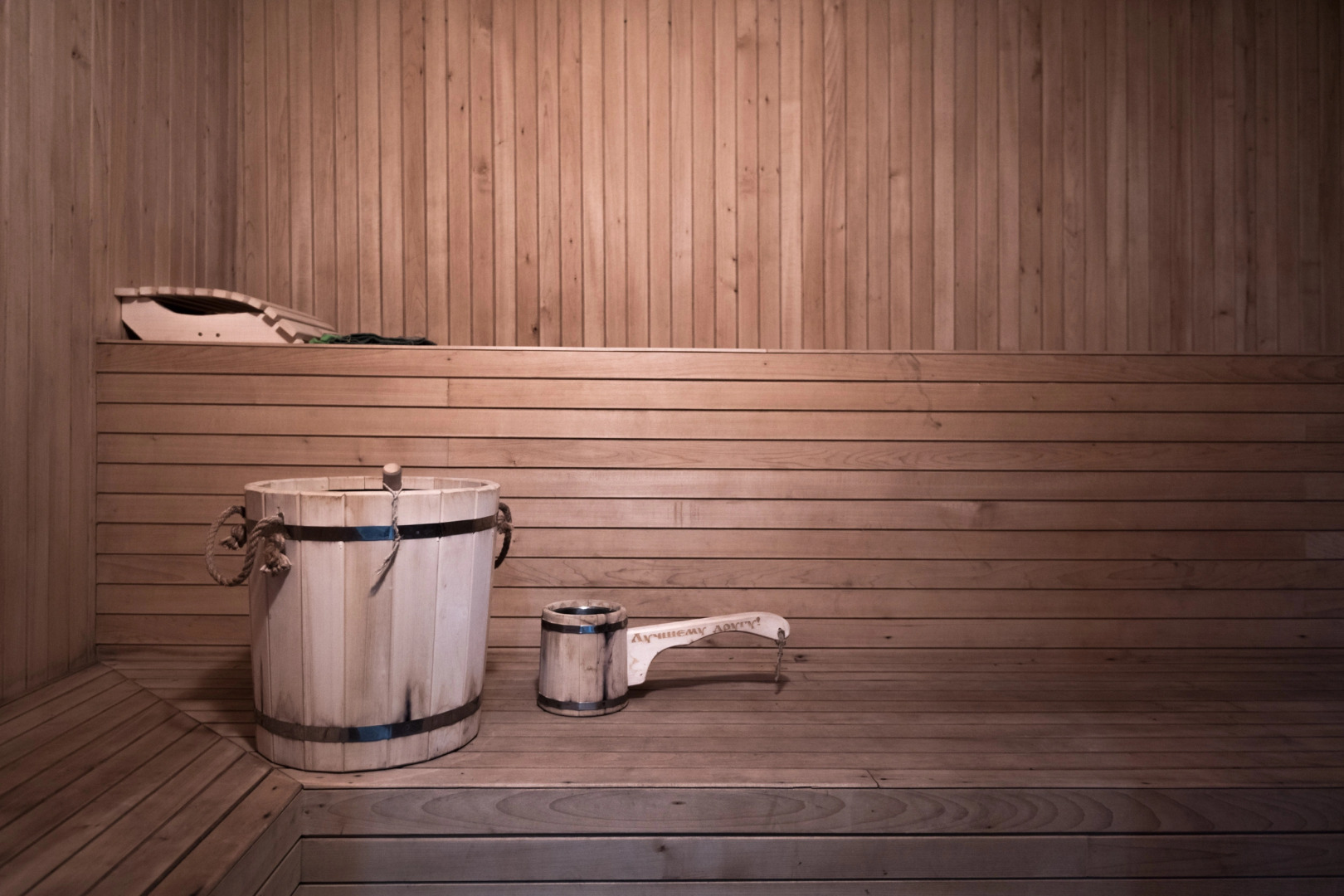  Отель Звёздный Wellness & Spa