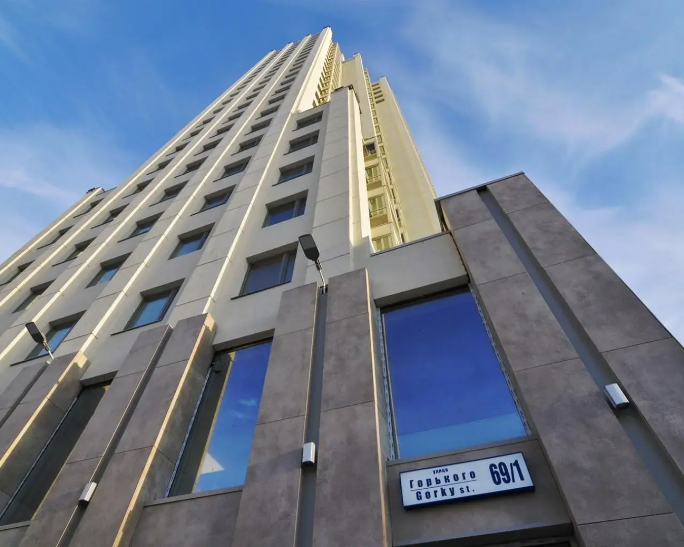 Апартаменты Everest Gorky