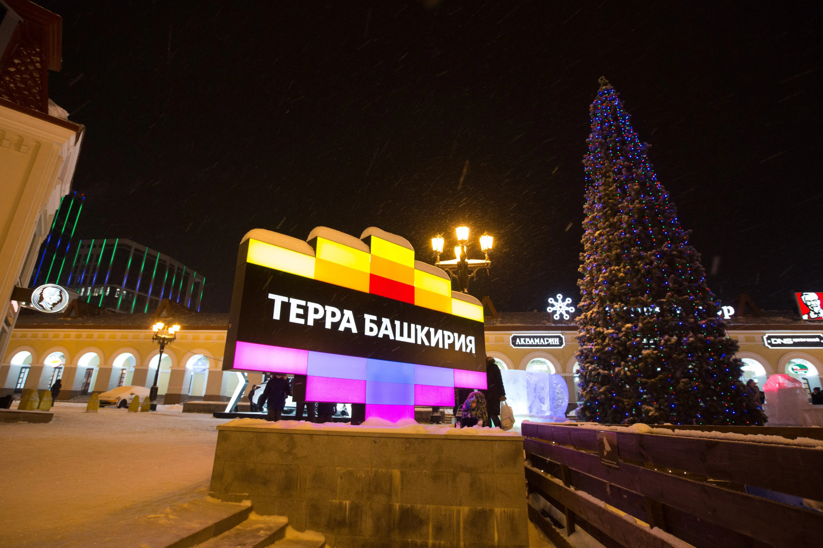 Апартаменты Люкс Азбука на Гостином Дворе