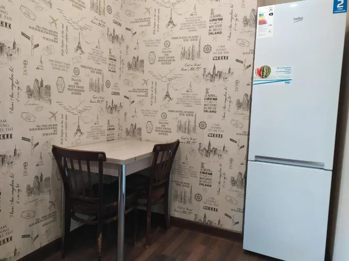 Апартаменты у метро Спортивная