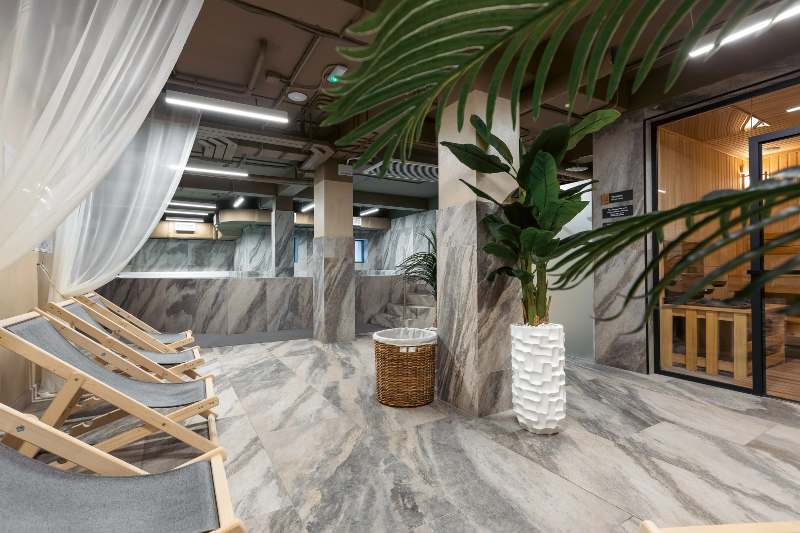 Аркадия Hotel by Provence