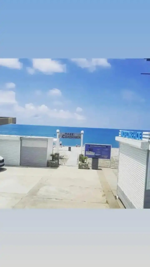 Меблированные комнаты Соло