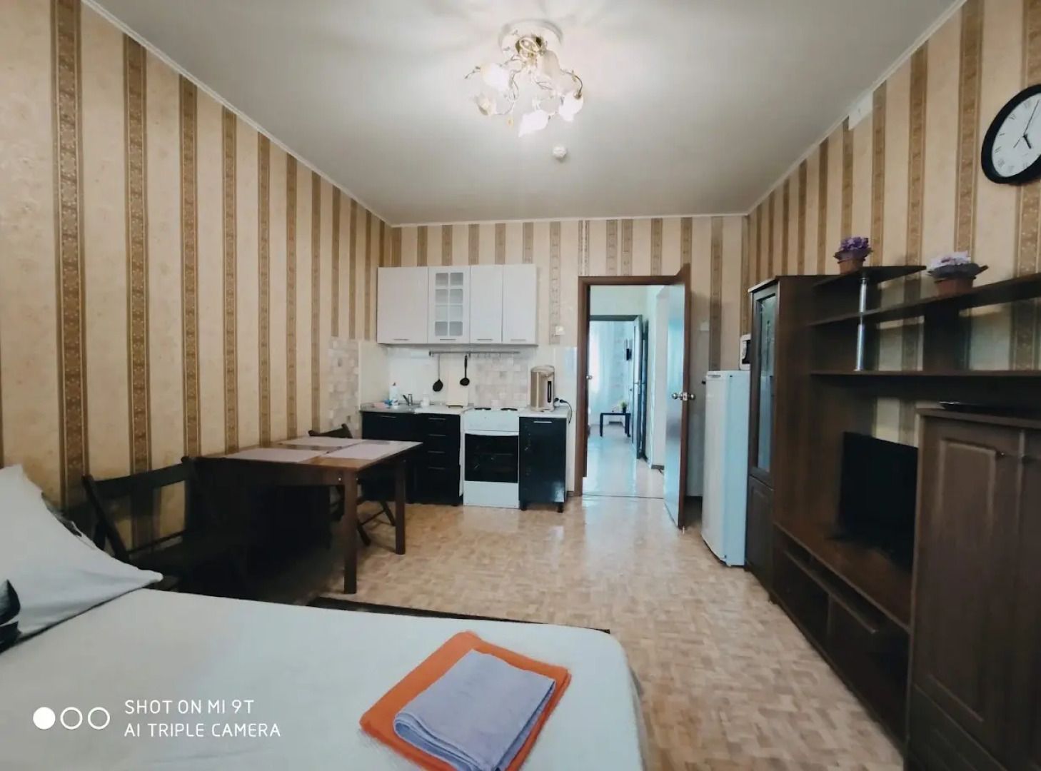 Апартаменты Титова 238/2