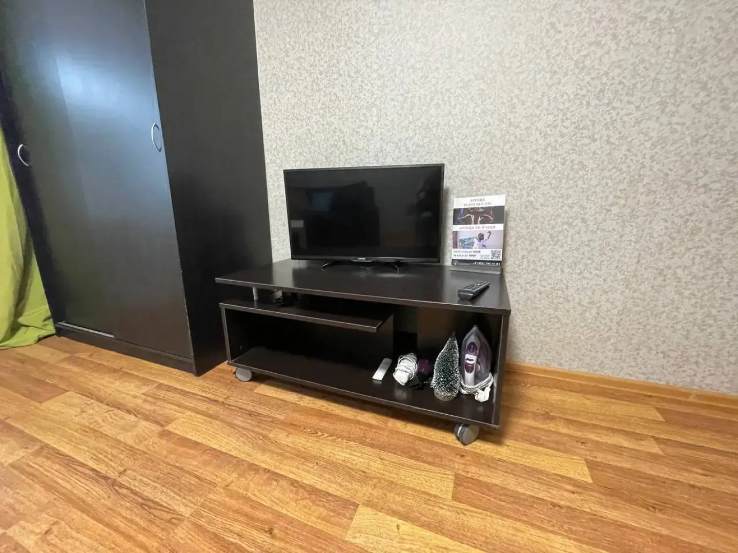 Апартаменты G-Kvartal Тушино