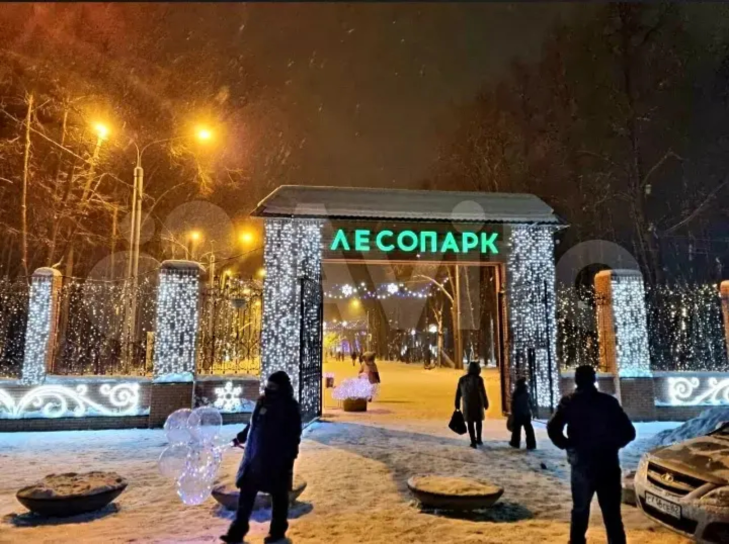 Квартира ДОБРЫЙ ДОМ GESS