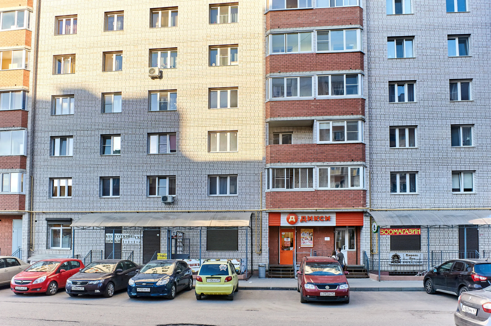 Апартаменты Матросова 5 А