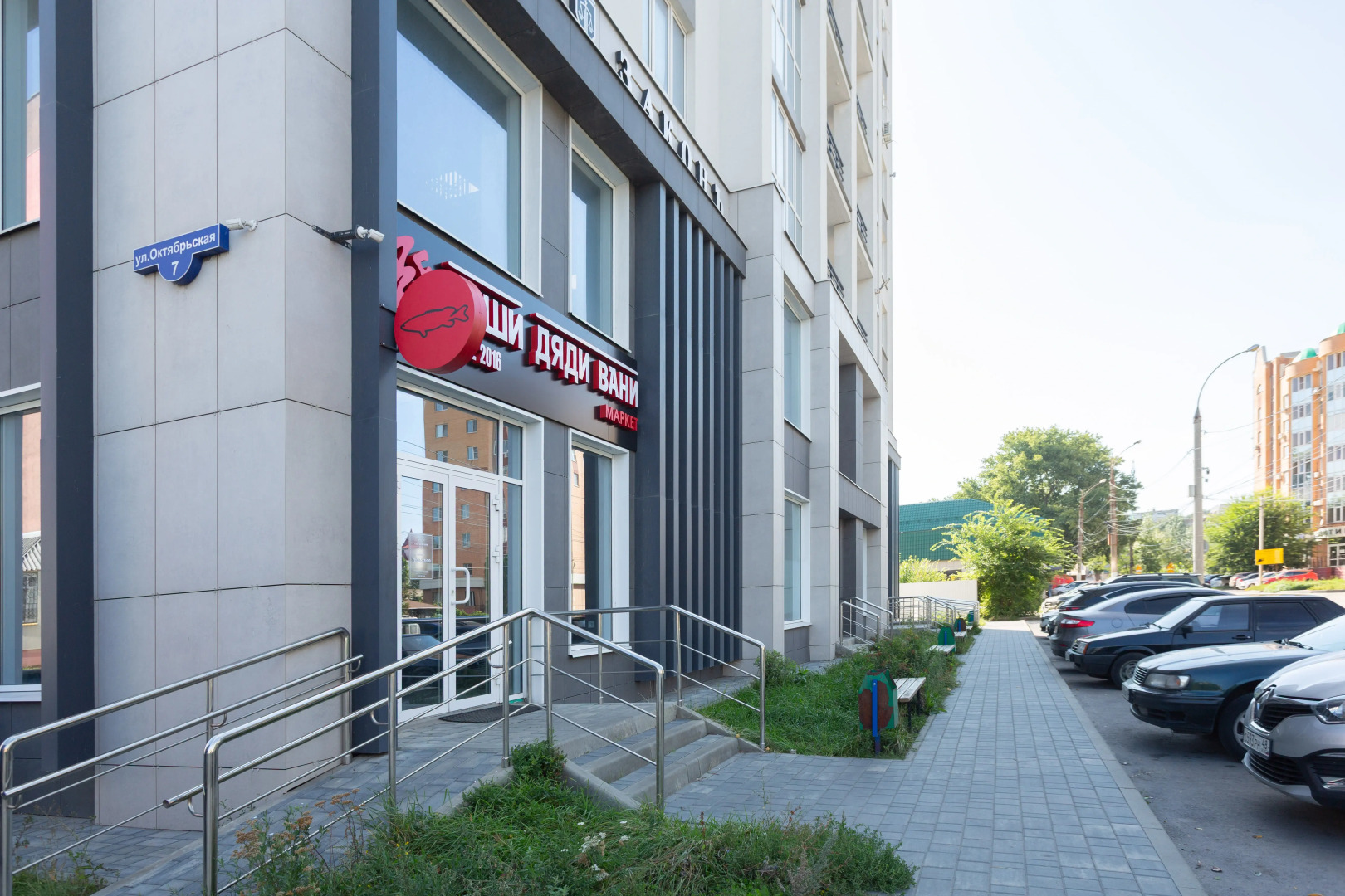 Апартаменты «Атмосфера» | Сфера — Пространство Премиум-Класса Для Избранных