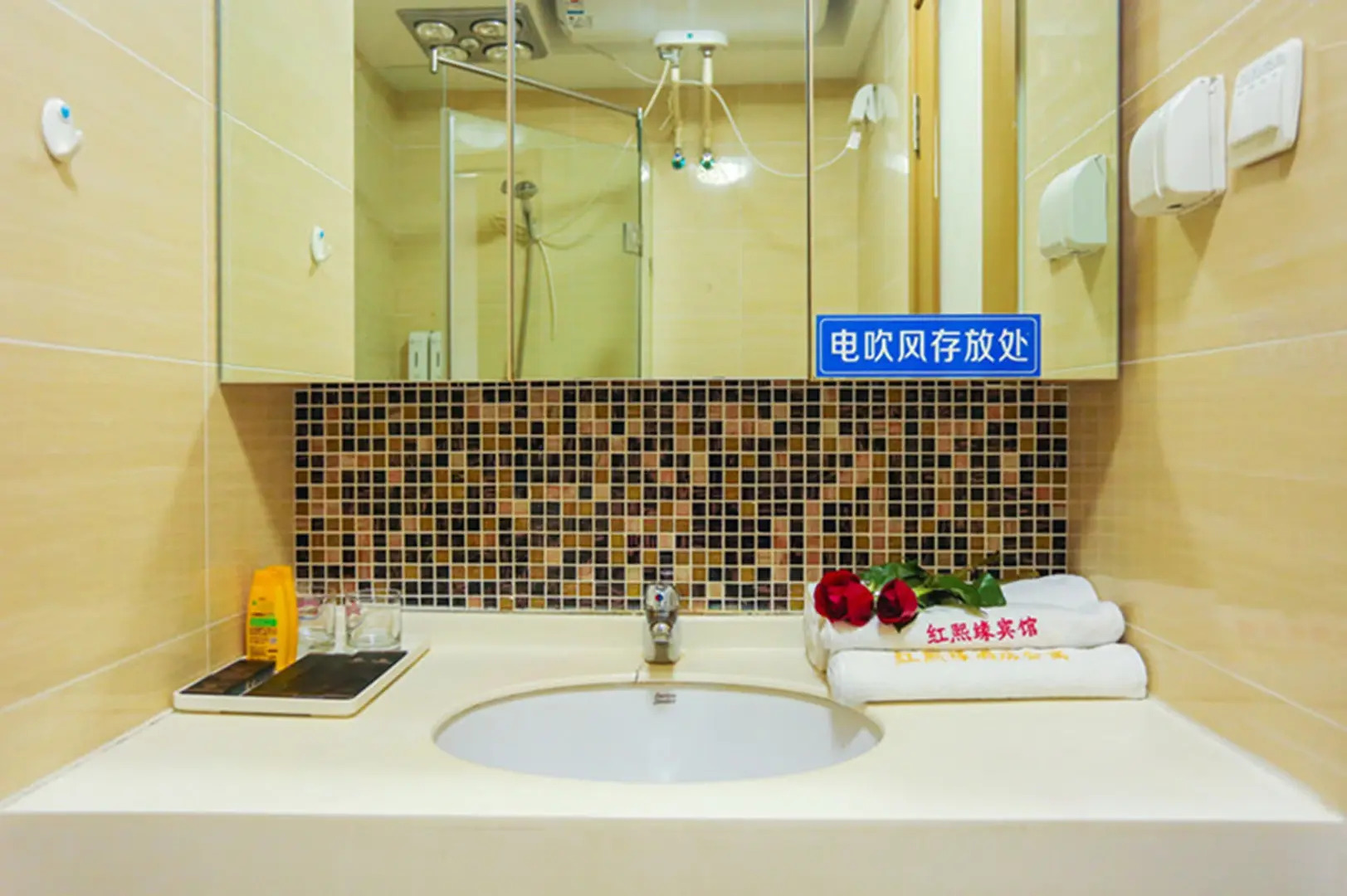 Отель Hong Xiyuan Apartment Hotel Wada Plaza
