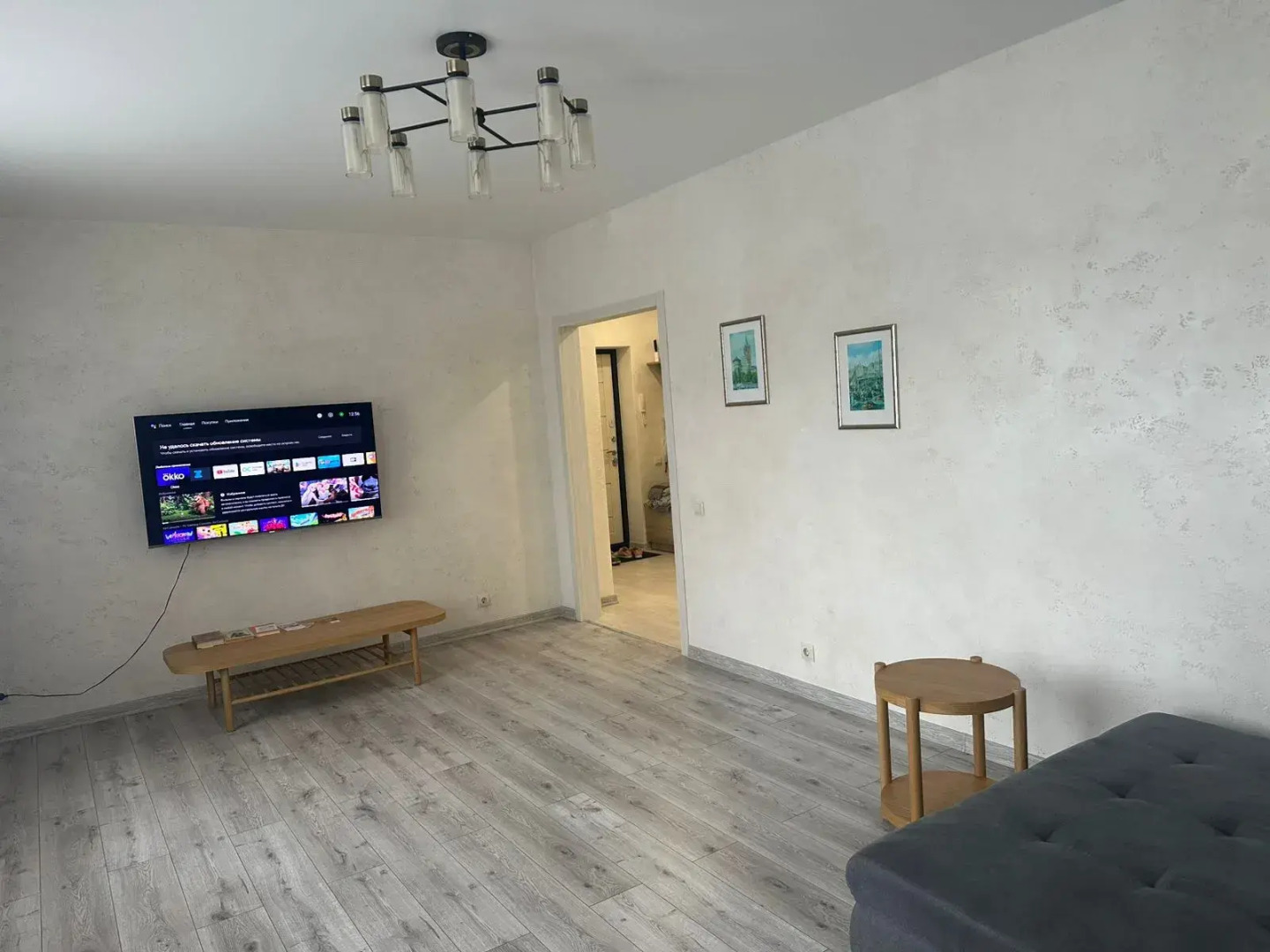 Квартира на Физкультурной