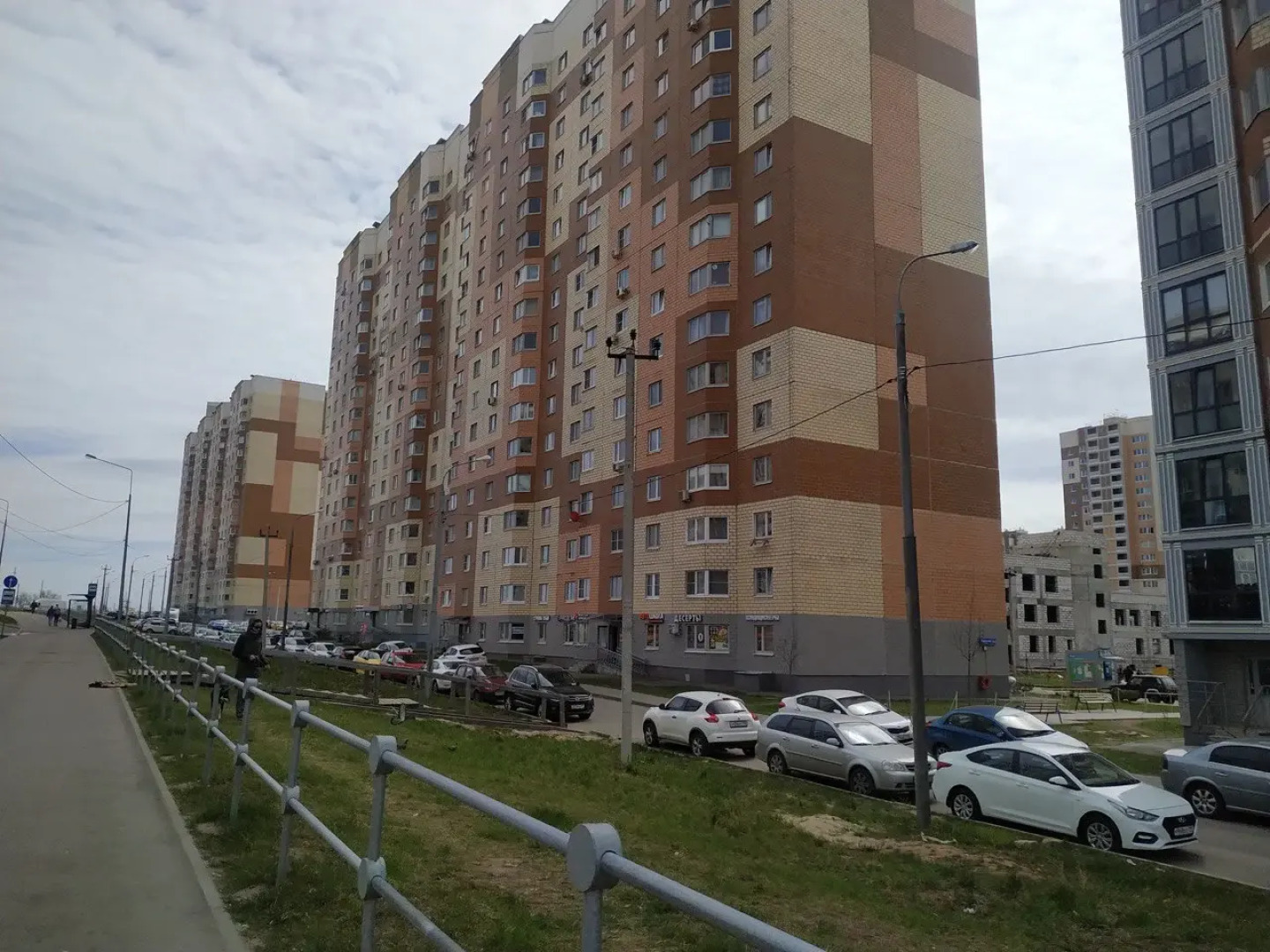 Гостевой дом NEW Costa Nova