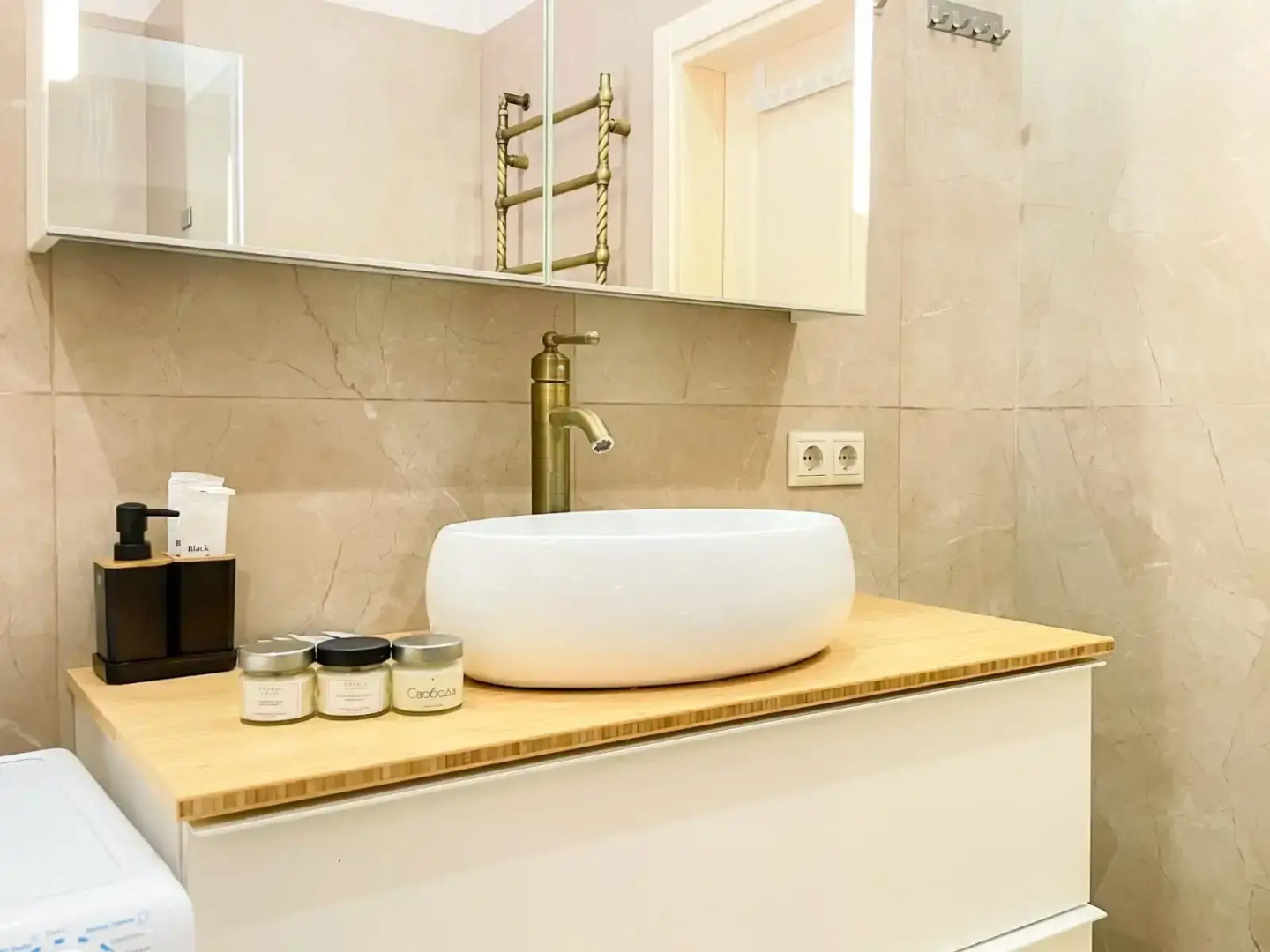 Апартаменты Кофе с Молоком