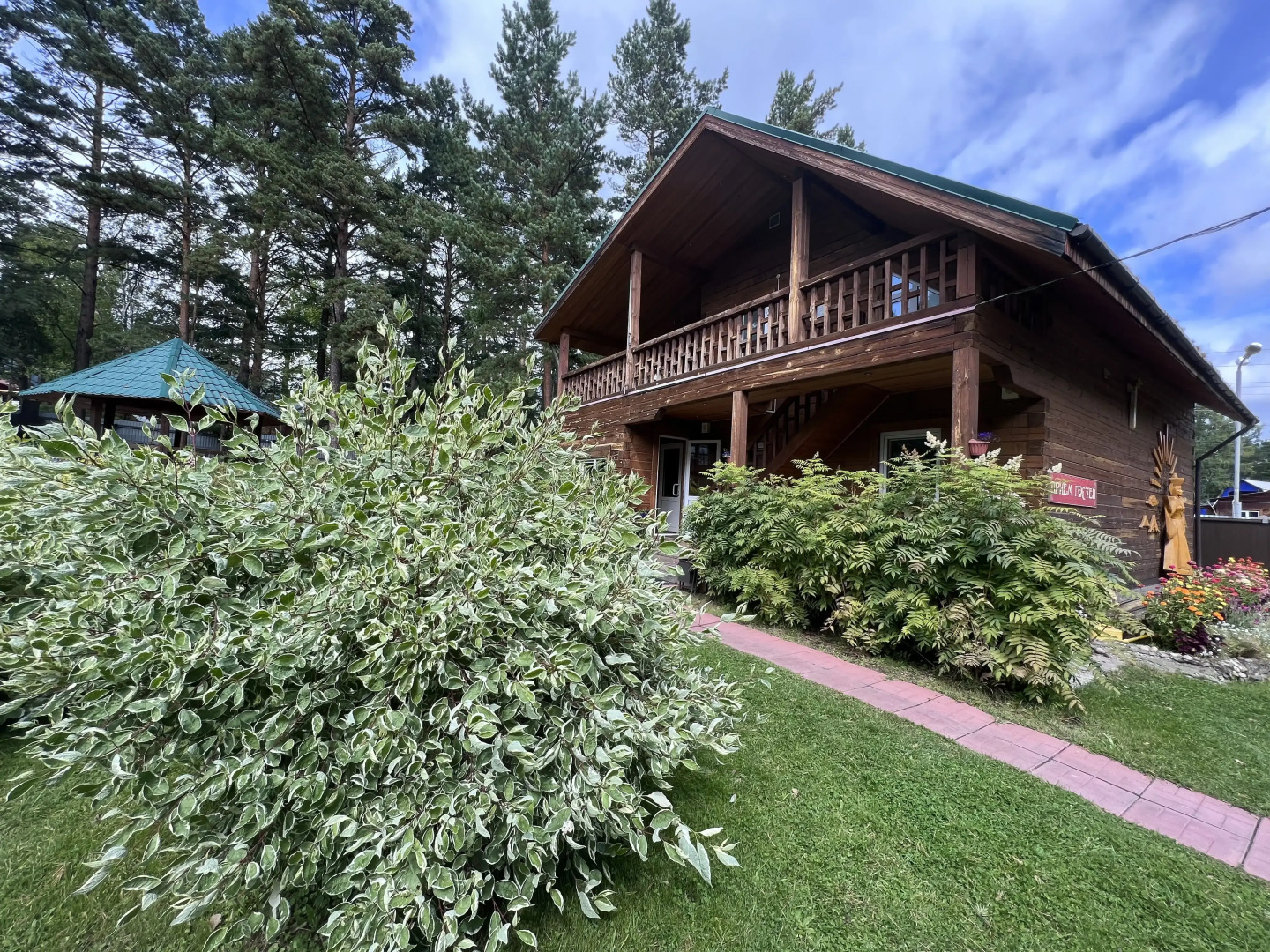 База отдыха Туяна