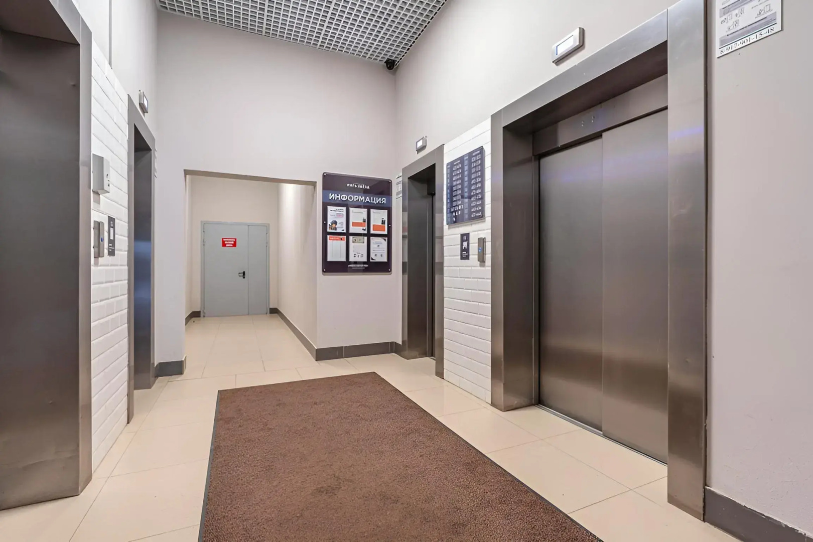 Квартира с потрясающим видом на Центр семьи Казан и Кремль