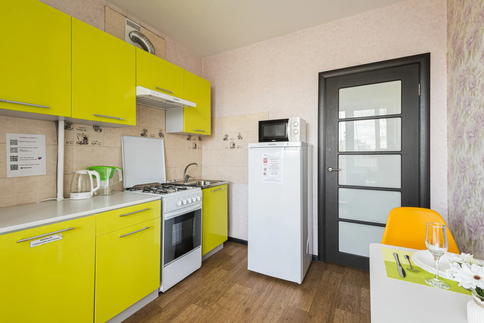 Квартира 1-к в центре на Н.Смирнова 6 от RentAp, 4 сп.места