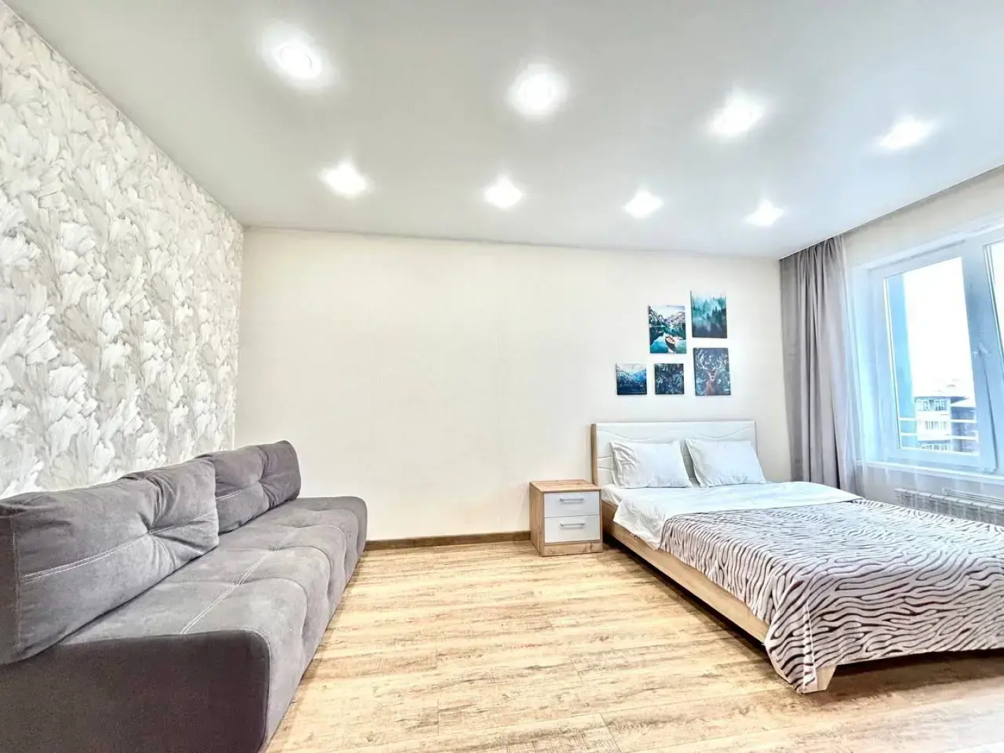 Квартира Atlas