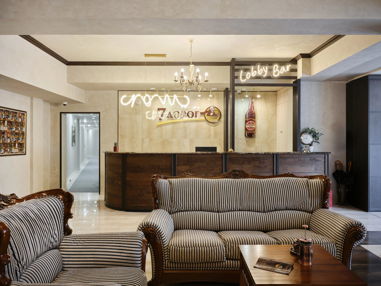 Гостиница 7 дорог