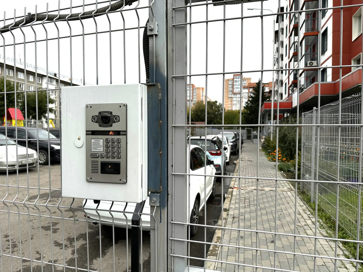 Апартаменты на Атласова