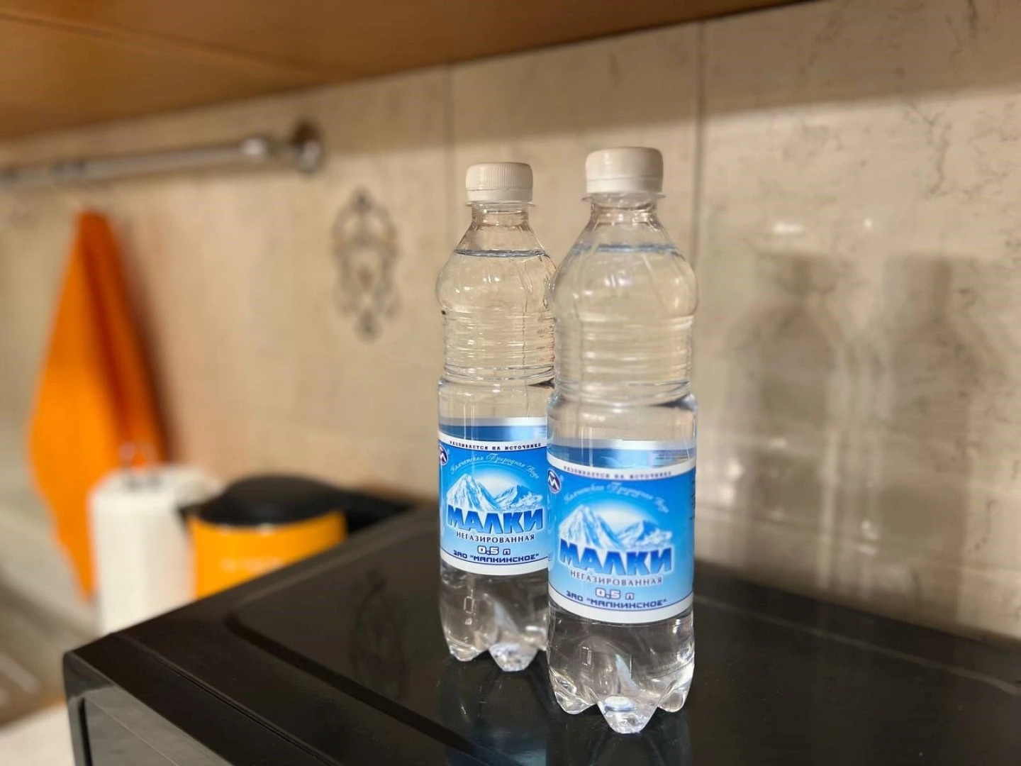 Квартира с Шикарным Видом на Домашние Вулканы