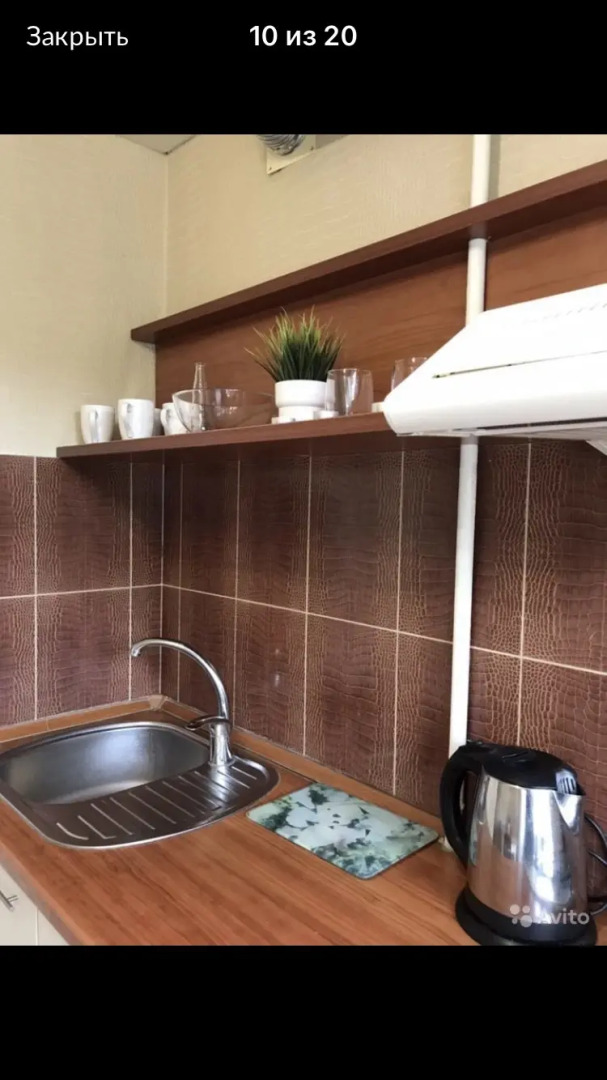 Апартаменты RentUfa на Революционной 58