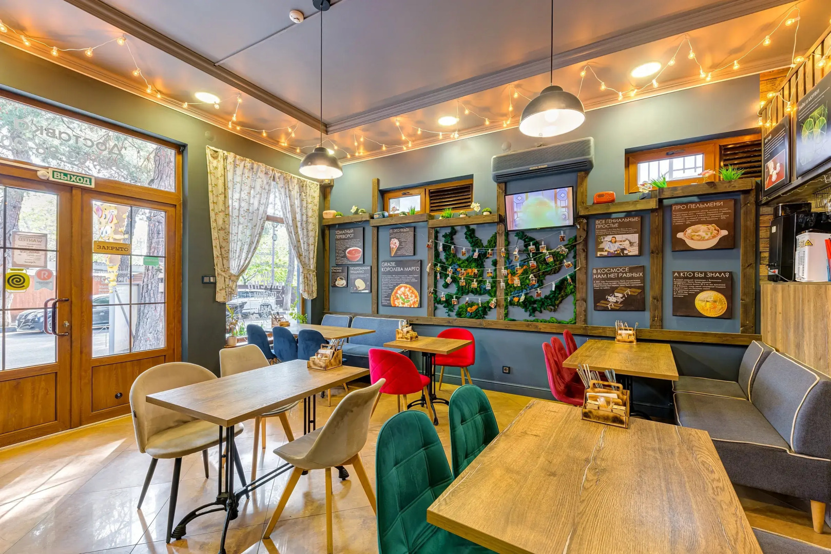 Гостевой дом Яна