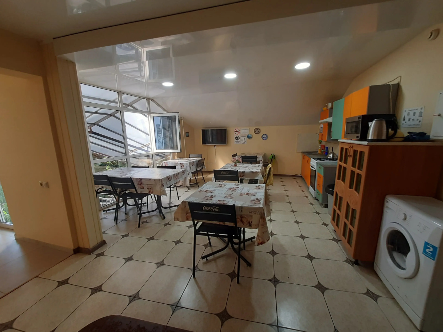 Гостевой Дом Ностальгия