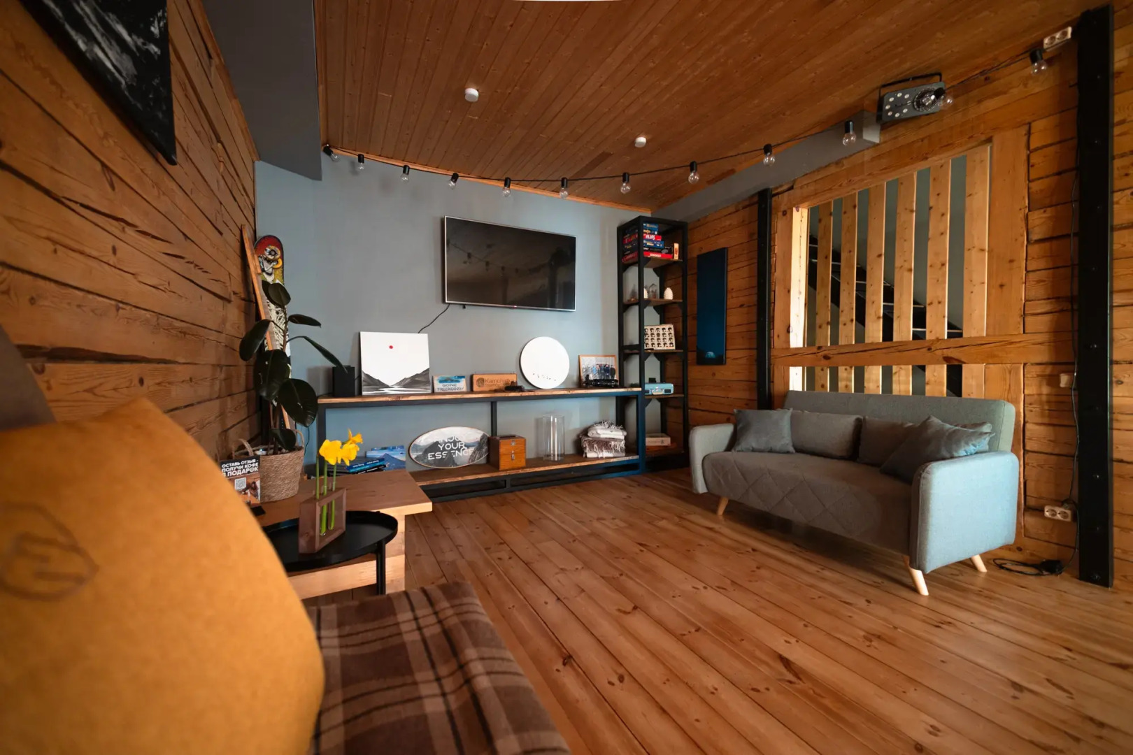 Гостевой Дом Bay House