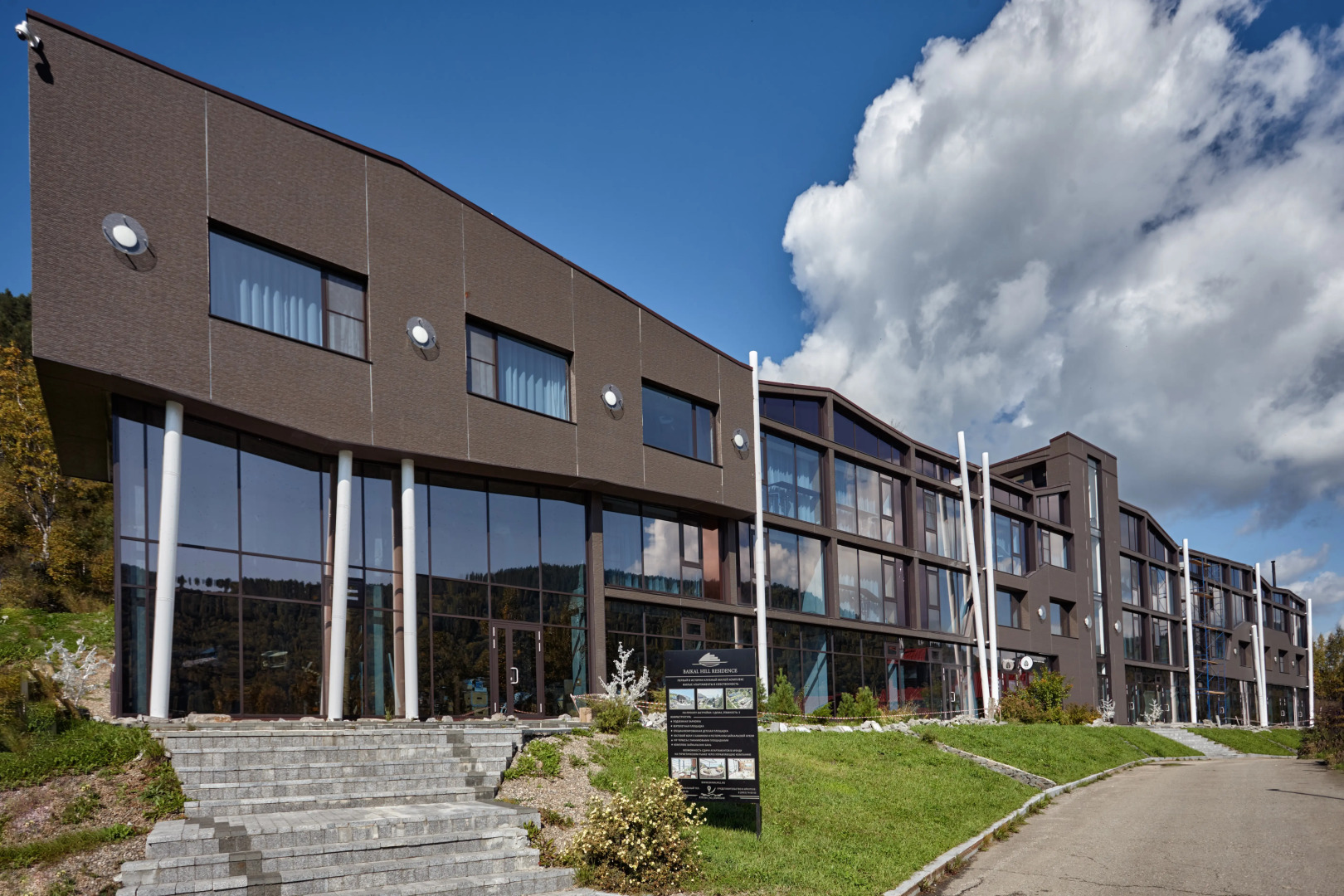 Апартаменты Baikal Hill 17