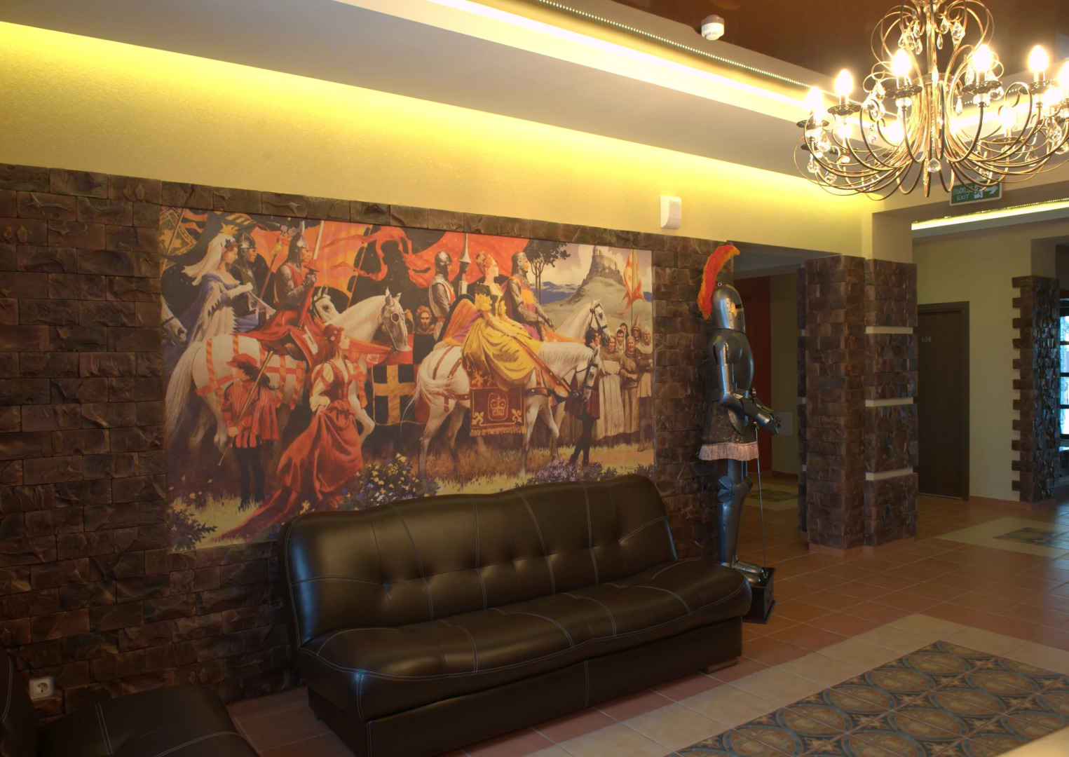 Гостиница Камелот