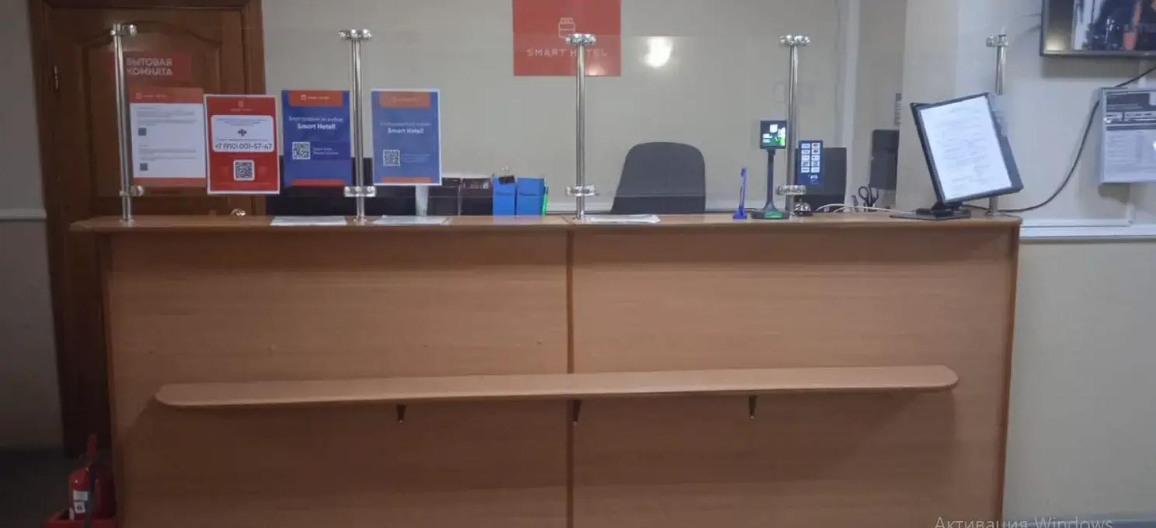 Отель Smart Hotel  KDO Хабаровск