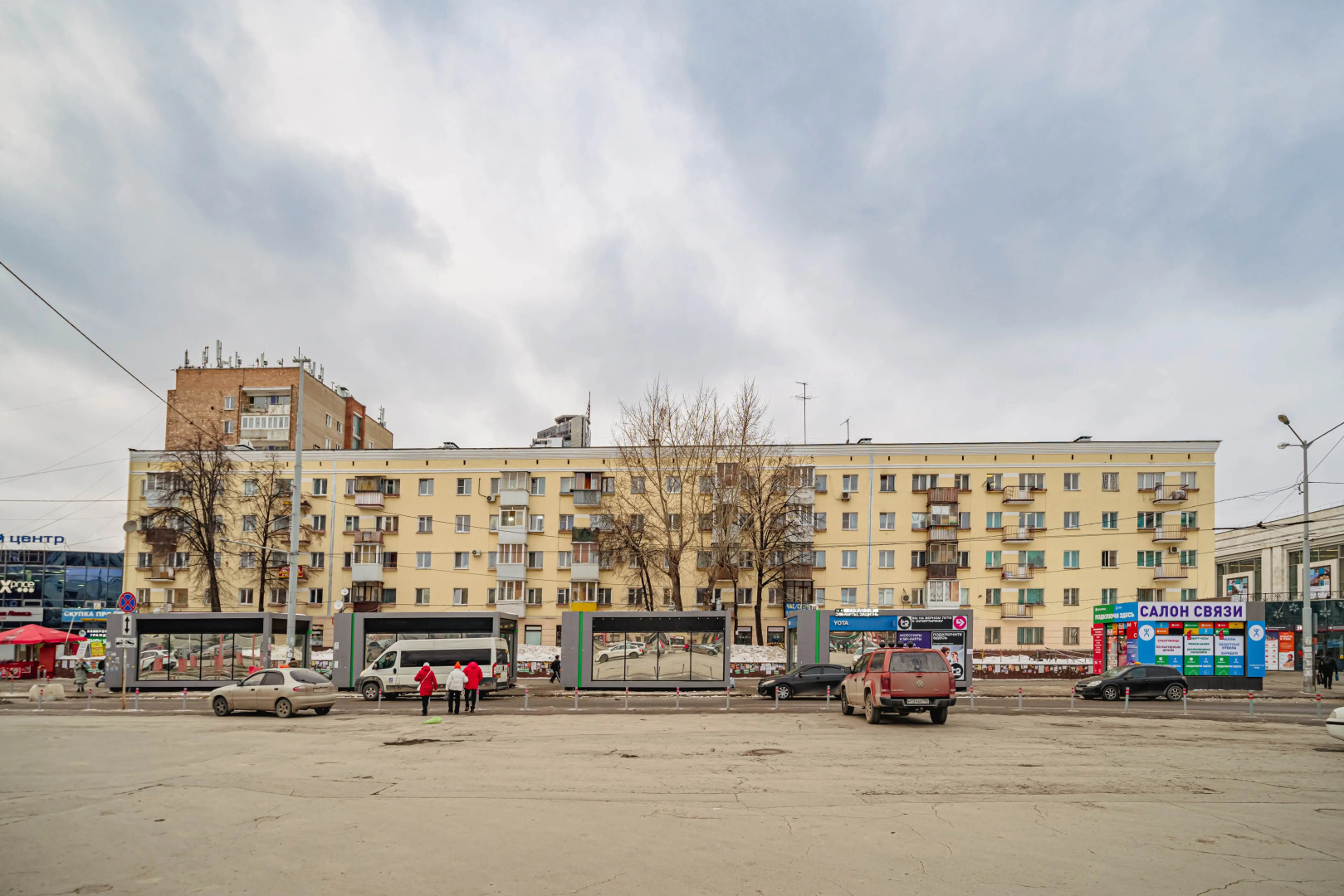 Квартира Уютная у ЖД  Вокзала и Метро