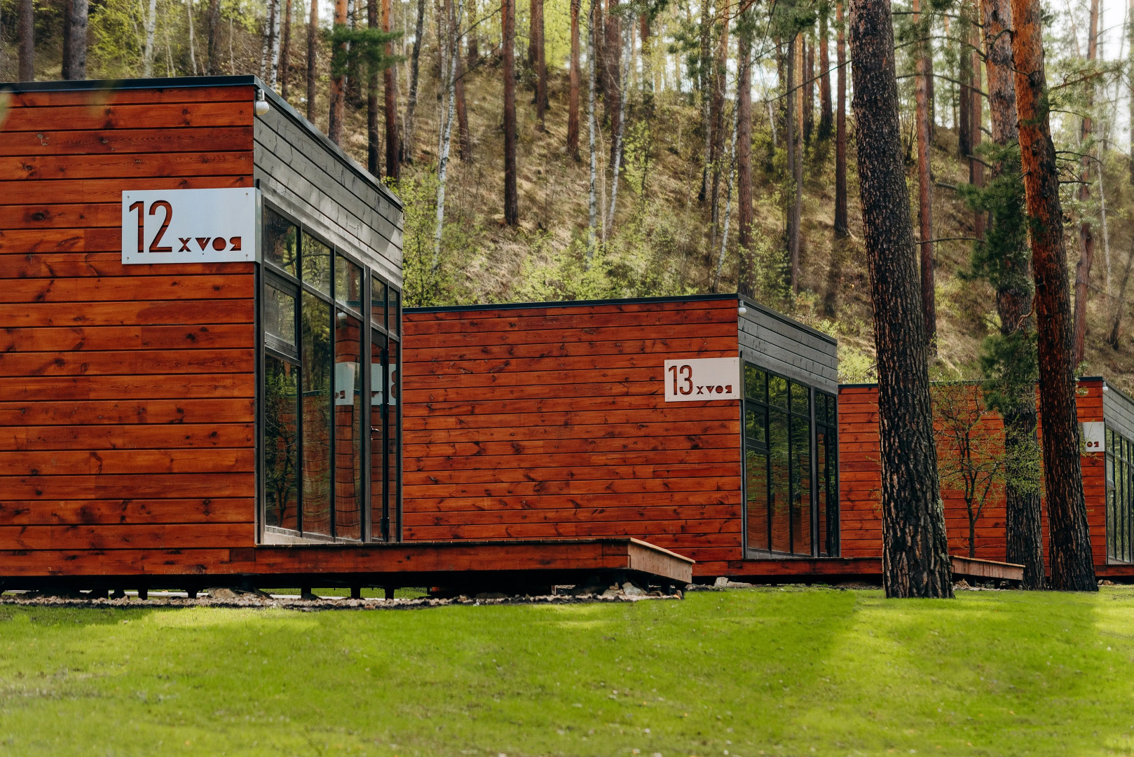 Отель Загородный Хвоя в горах