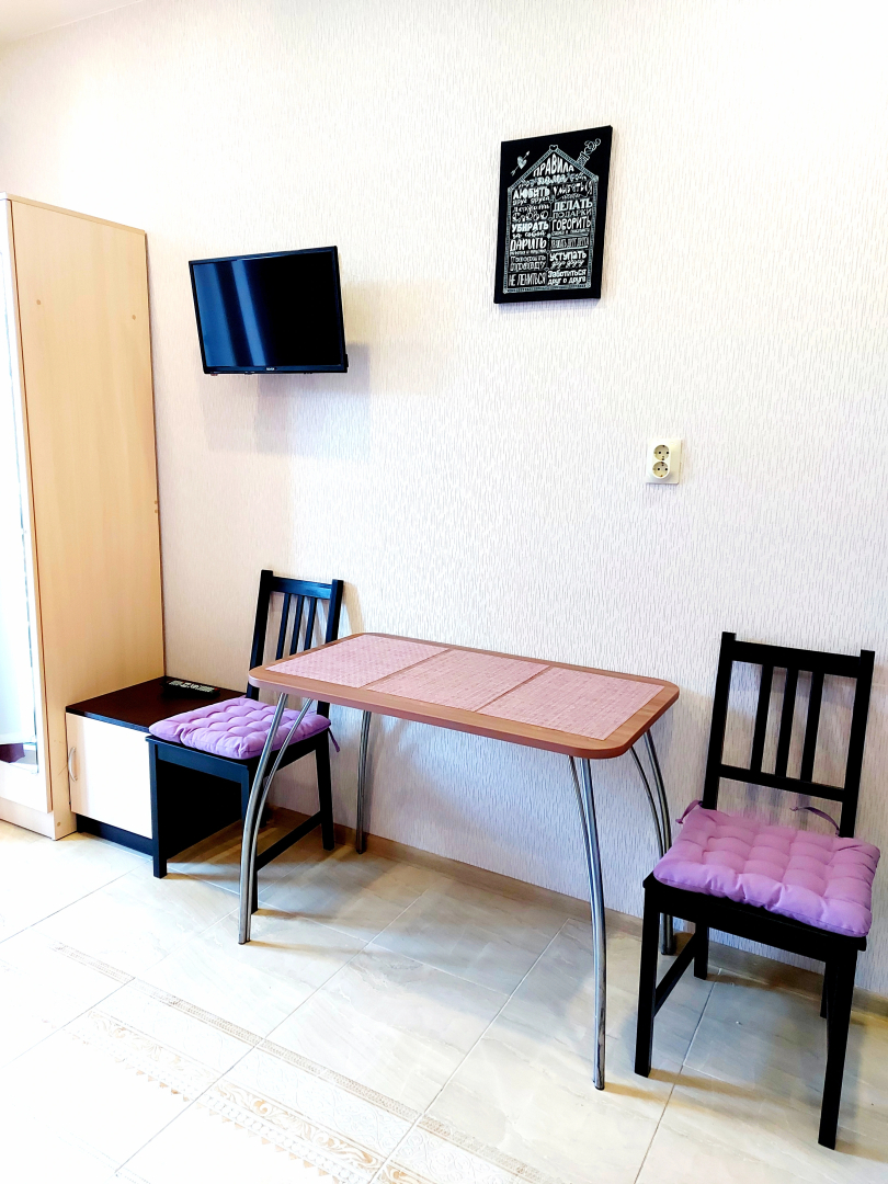 Апартаменты Soul Aparts Сочи