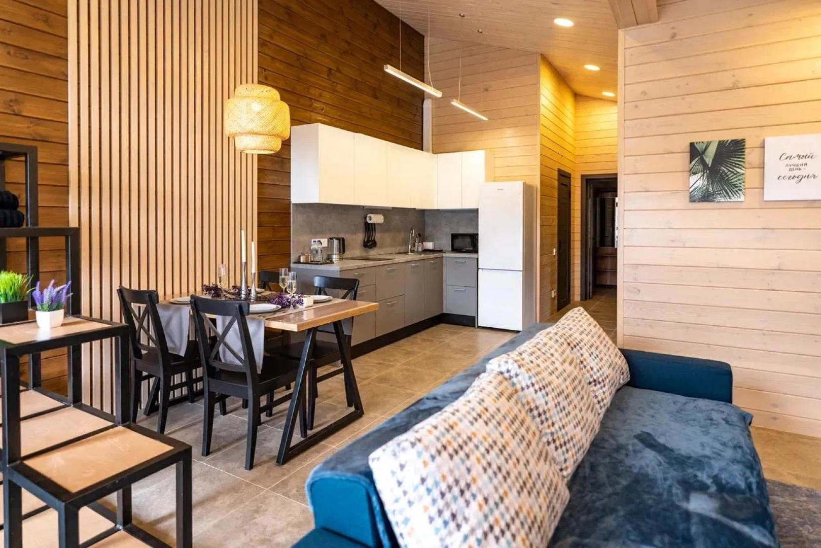 База отдыха Тихая Гавань