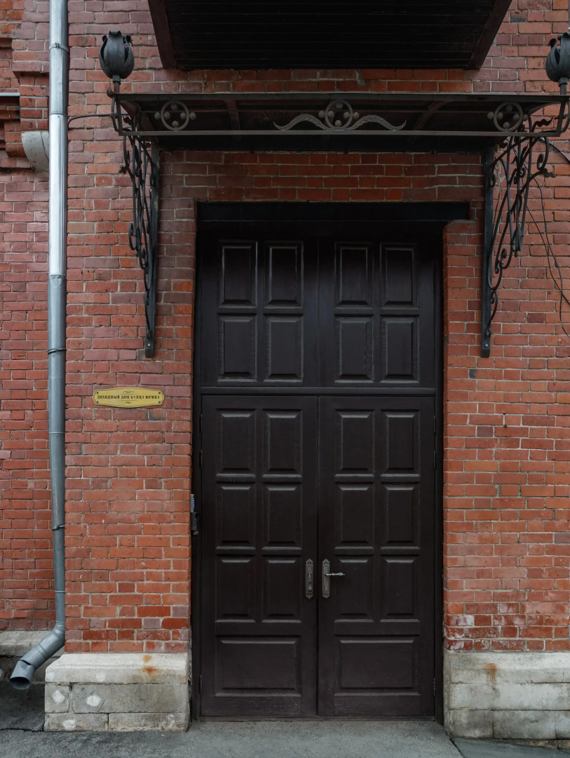 Апартаменты Дом Купца Юрина