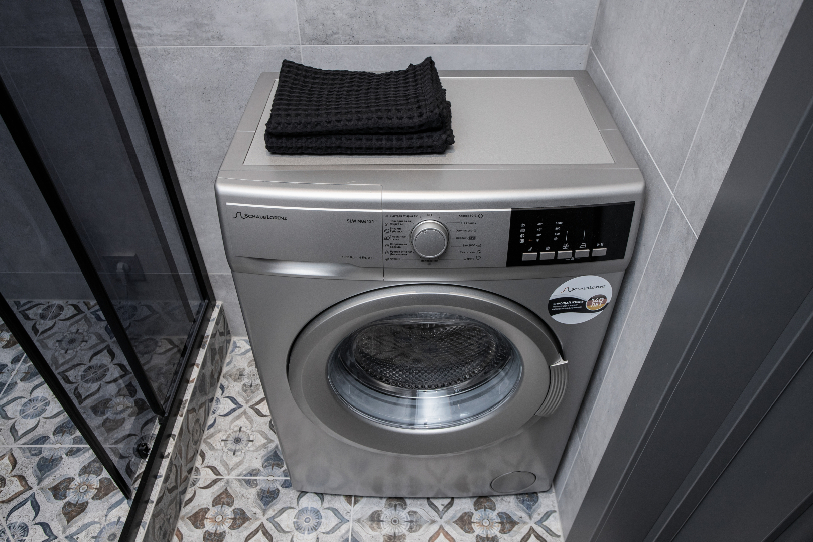 Квартира с видом на озеро