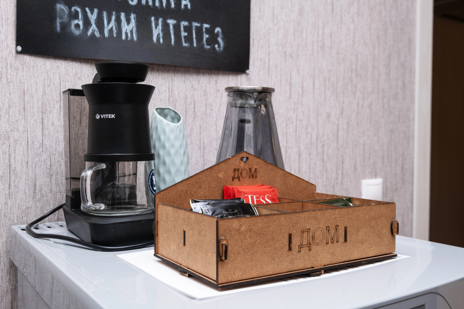Апартаменты Sweet Home White Около Казанской Ривьеры