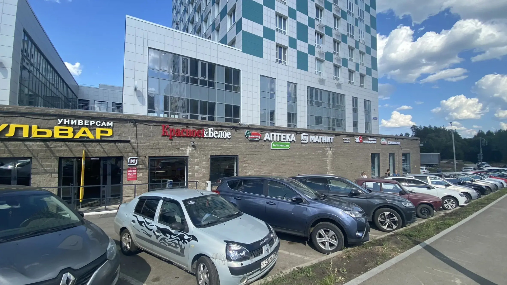 Апартаменты Лофт в ЖК Эрмитаж (Горсовет, Планета)