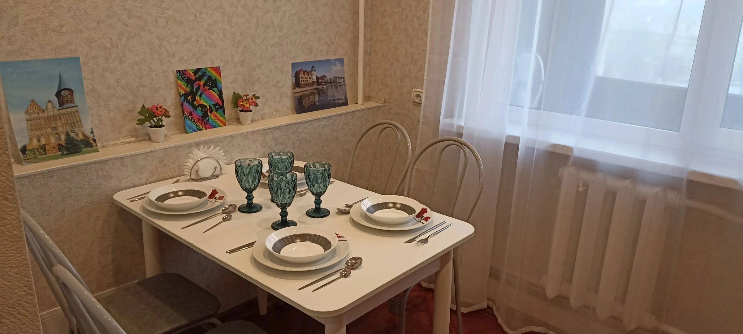 Апартаменты Центр 3 изолированных комнаты