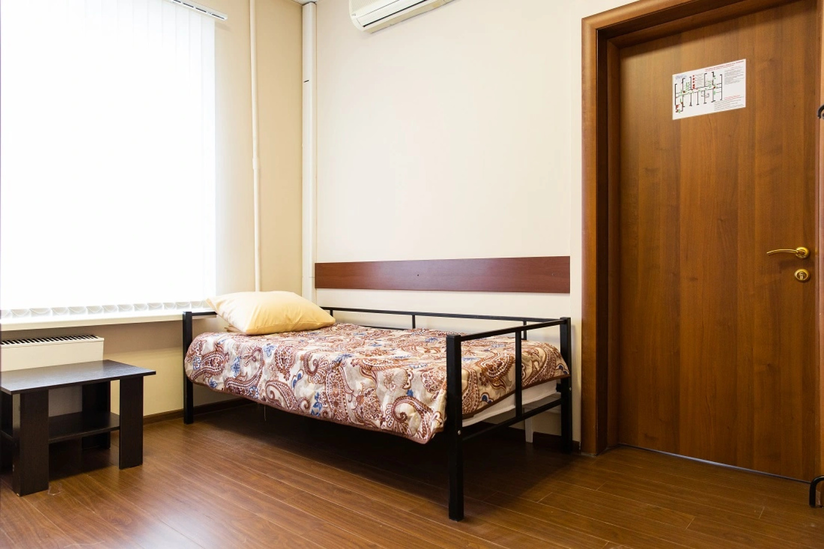 Мини-отель Черемушки