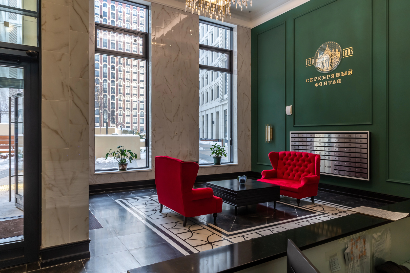 Квартира Moscow Deluxe Apartments Silver Fountain Studio