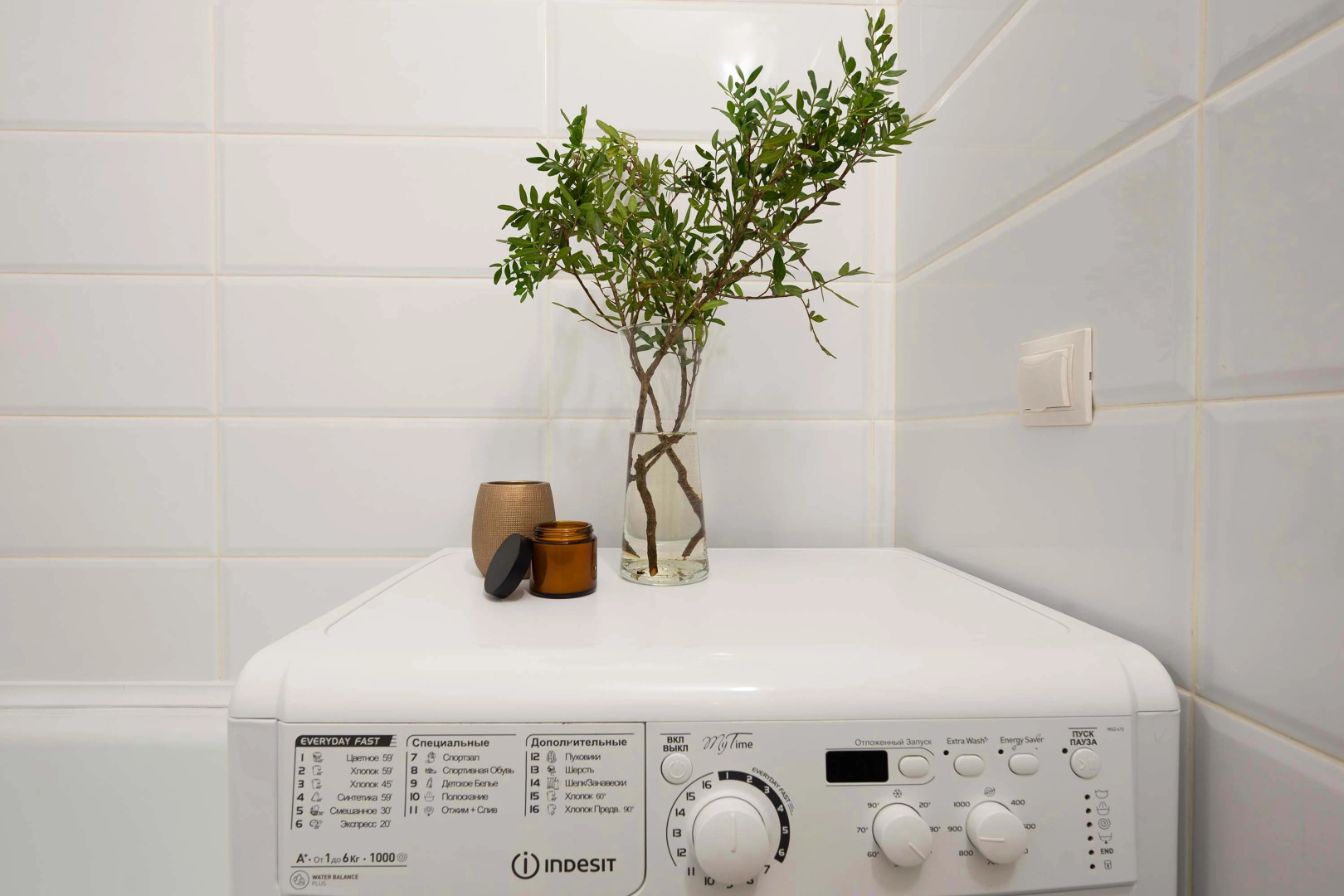 Апартаменты Однокомнатные на Профсоюзной 96/1