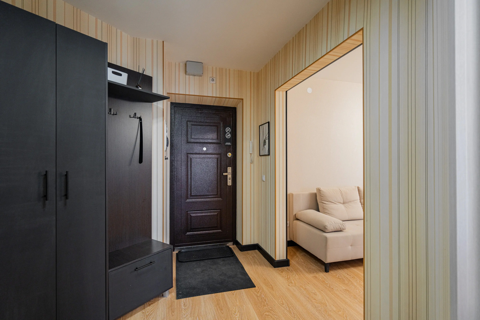 Апартаменты комфорт класса в 3-х минутах от метро