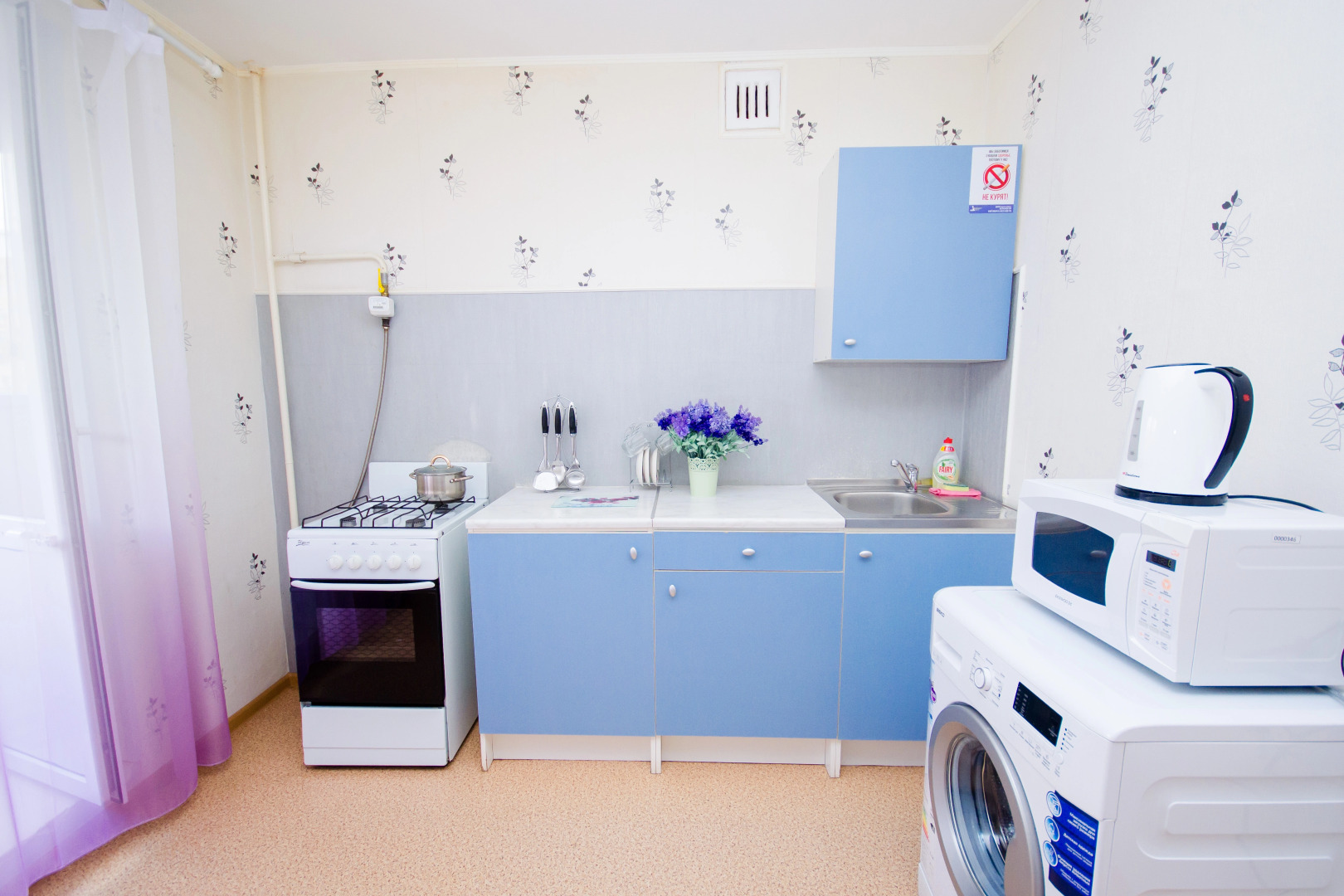 Апартаменты Квартирный Вопрос на Лазурная 17