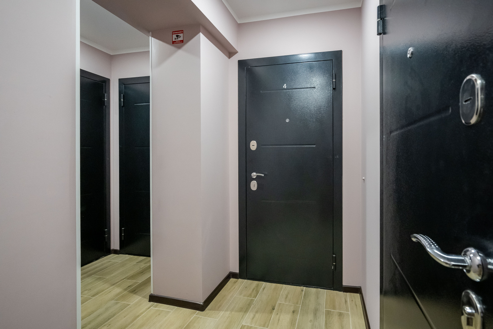 Апартаменты Черника с Молоком в Центре