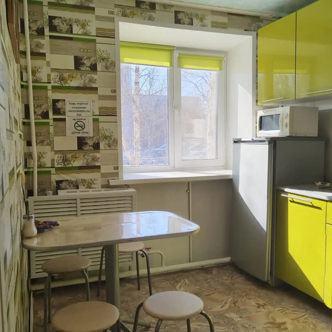 Апартаменты ArhAirport